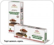 Продукция Брянконфи