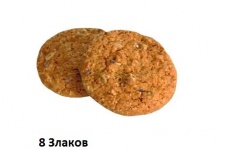 Продукция Бежицы. Печенье